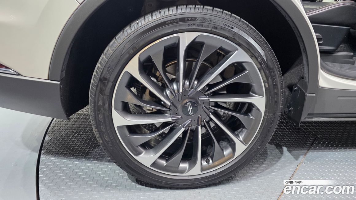 Lincoln Aviator 2023