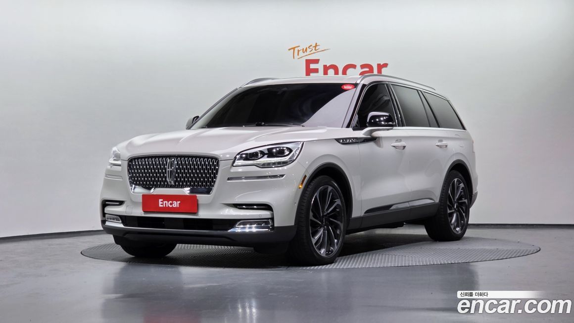 Lincoln Aviator 2023