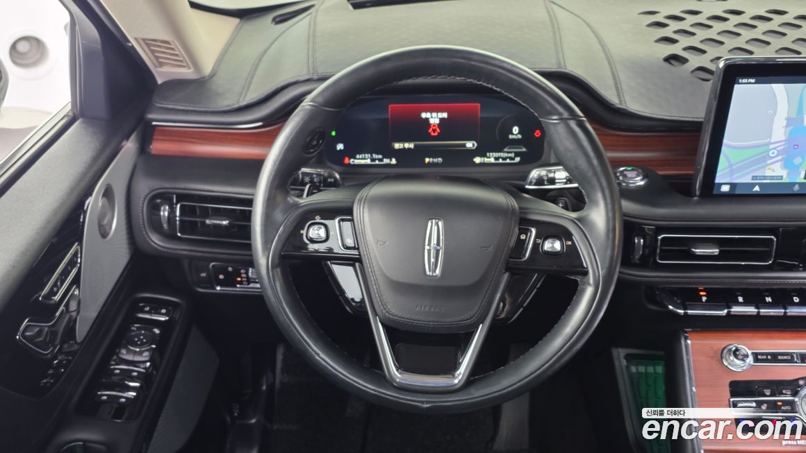 Lincoln Aviator 2023