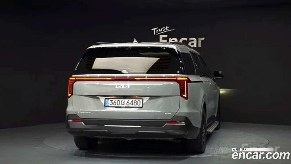 Kia Canival 2025