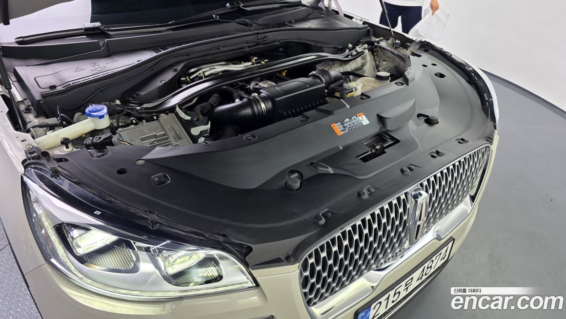 Lincoln Aviator 2023