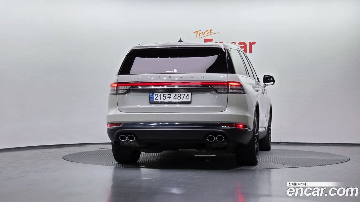 Lincoln Aviator 2023