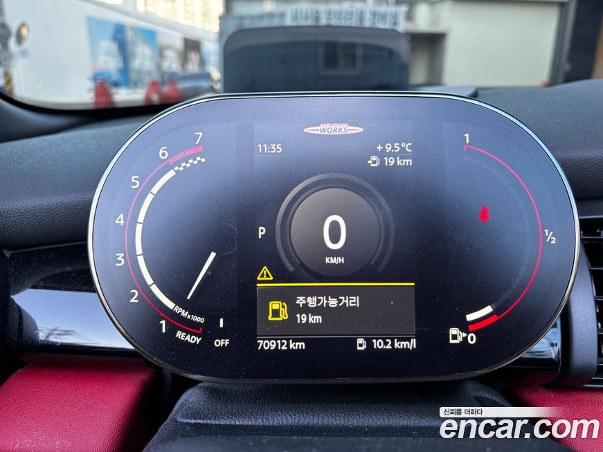 Mini Cooper Convertible 2021