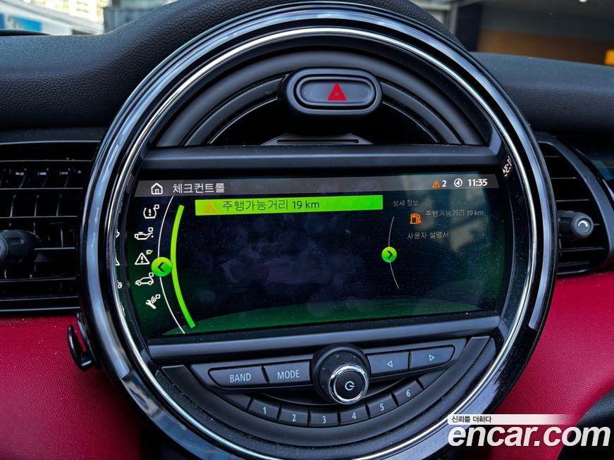 Mini Cooper Convertible 2021