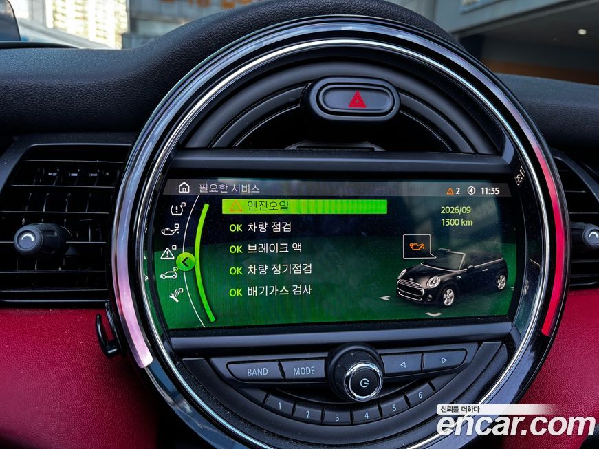 Mini Cooper Convertible 2021