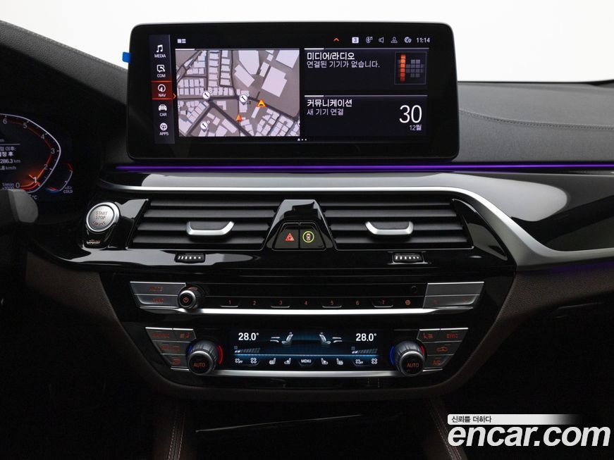 BMW Gran Turismo 2024