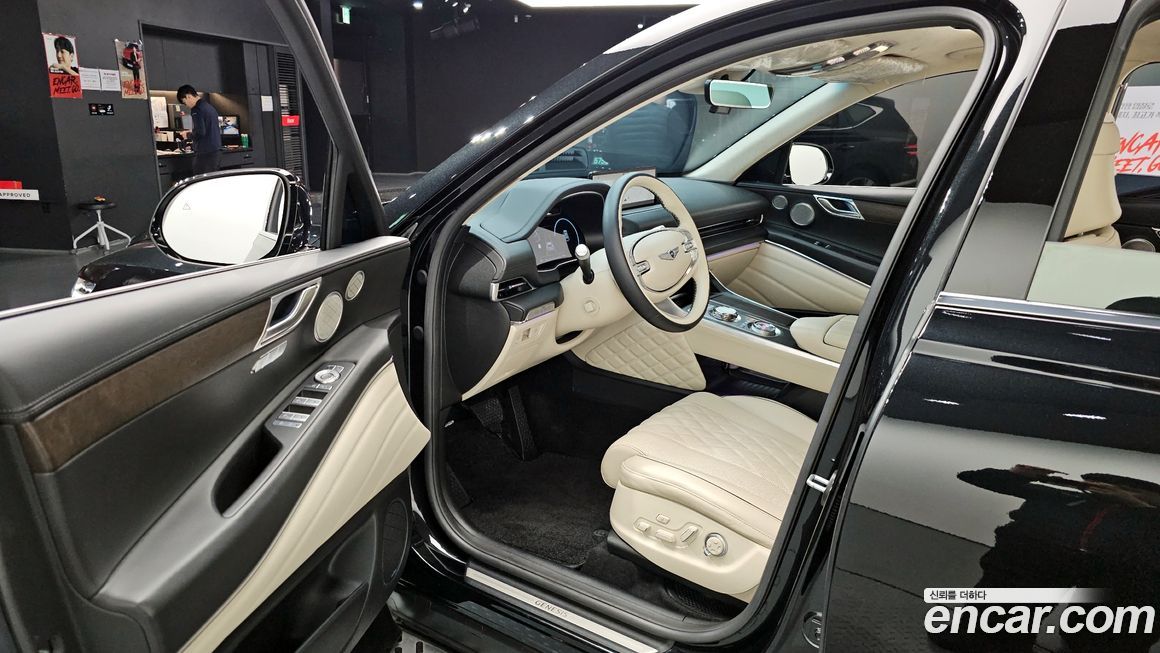 Genesis GV80 2023