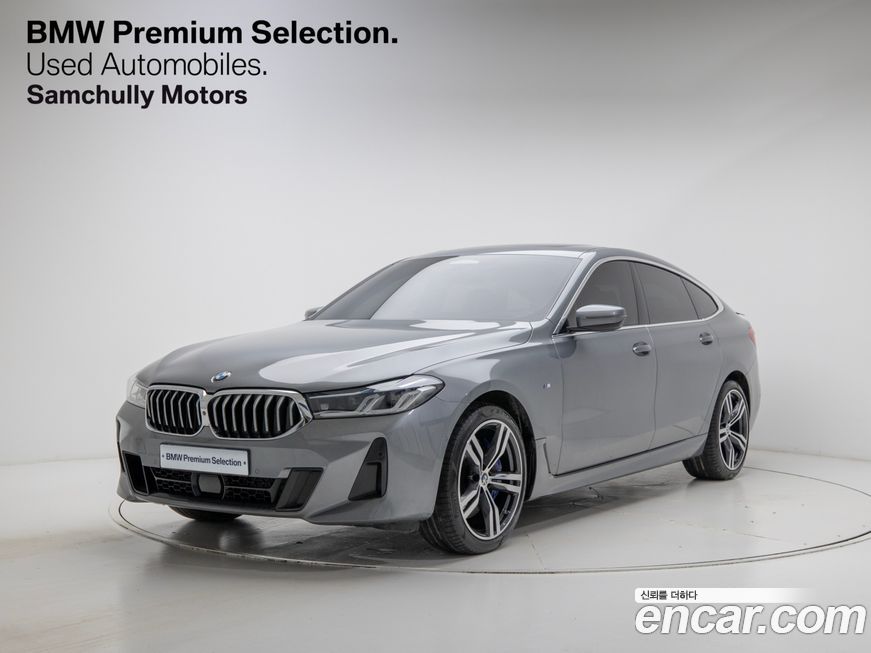 BMW Gran Turismo 2024