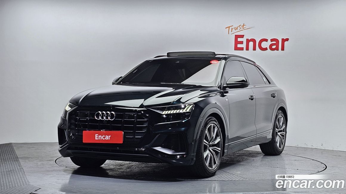Audi Q8 2021
