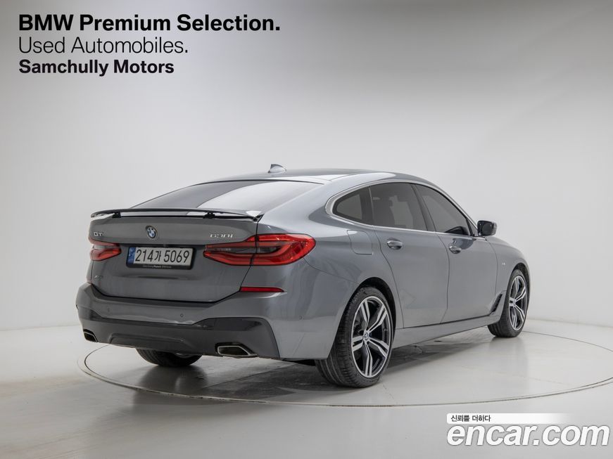 BMW Gran Turismo 2024