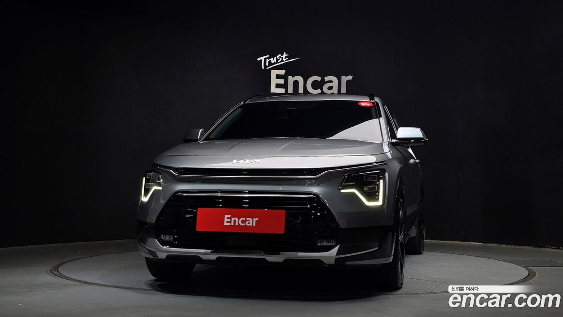 Kia Niro 2023