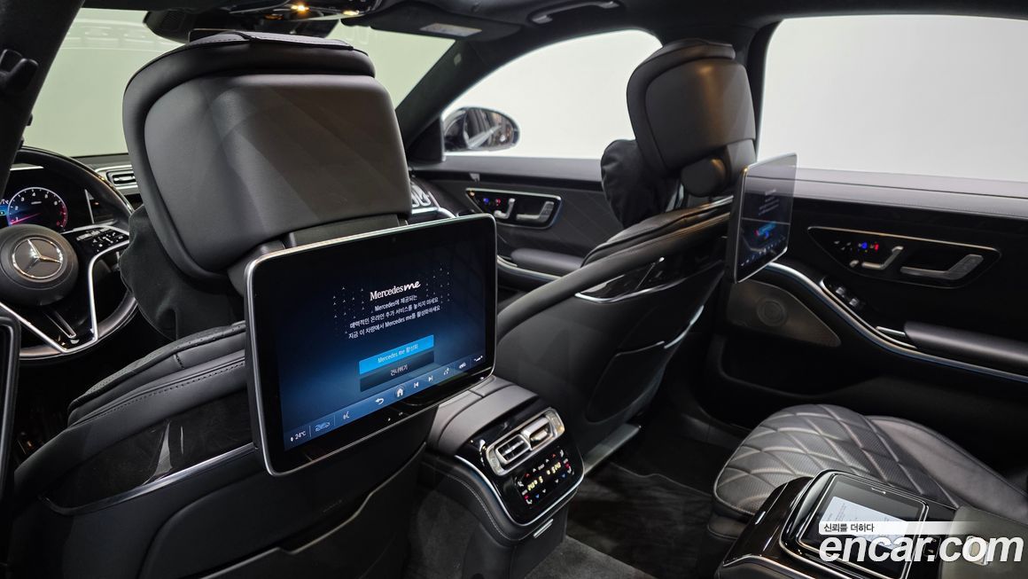 Mercedes-Benz S-Class 2021