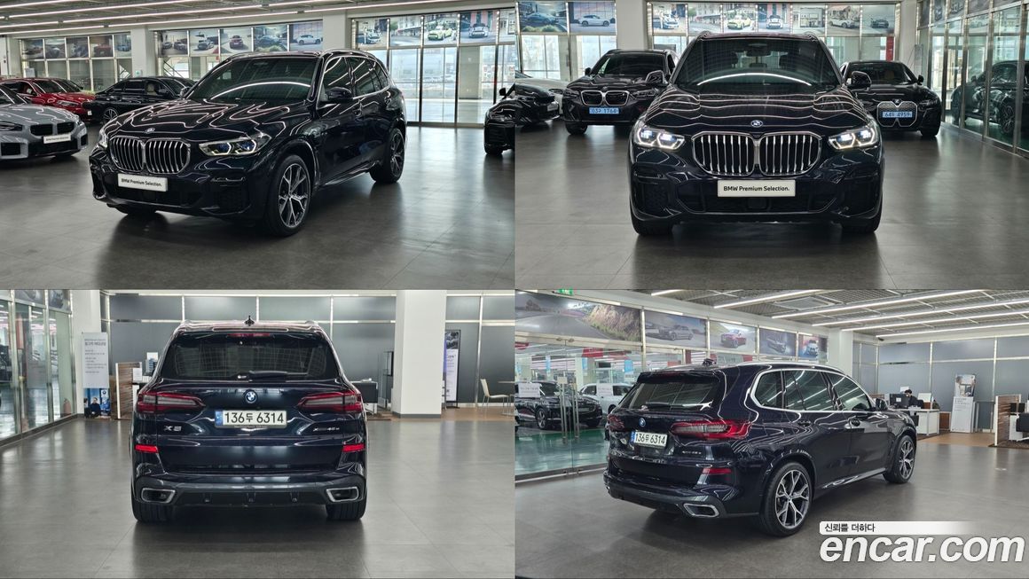 BMW X5 2022