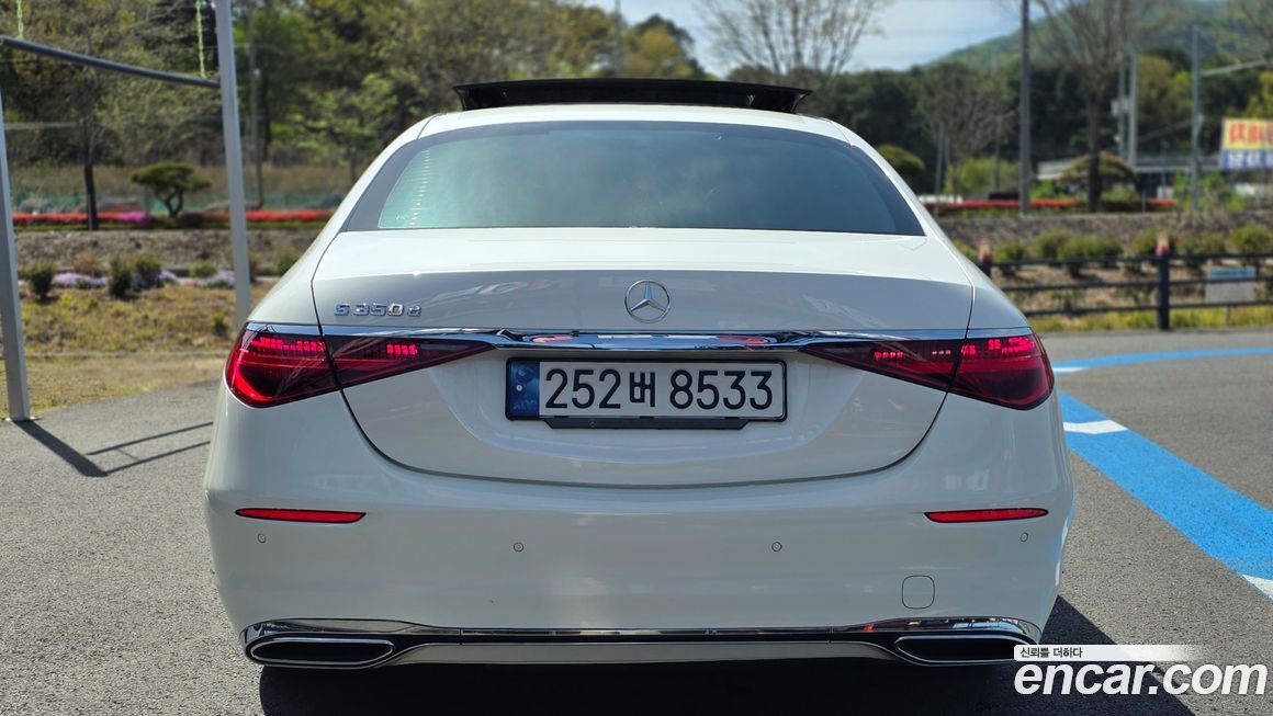 Mercedes-Benz S-Class 2022