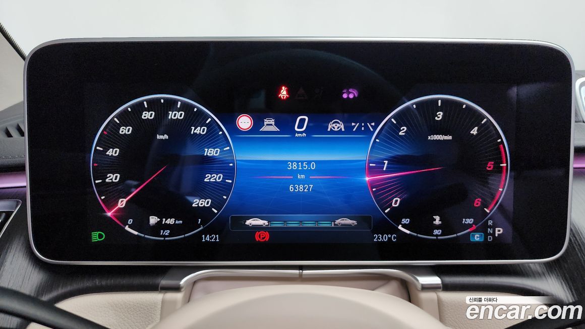 Mercedes-Benz S-Class 2021