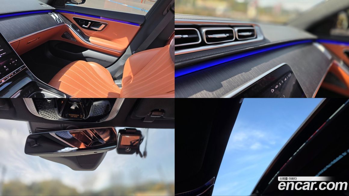 Mercedes-Benz S-Class 2022