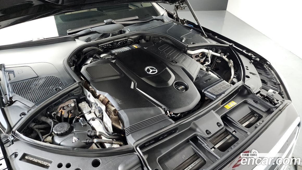 Mercedes-Benz S-Class 2021