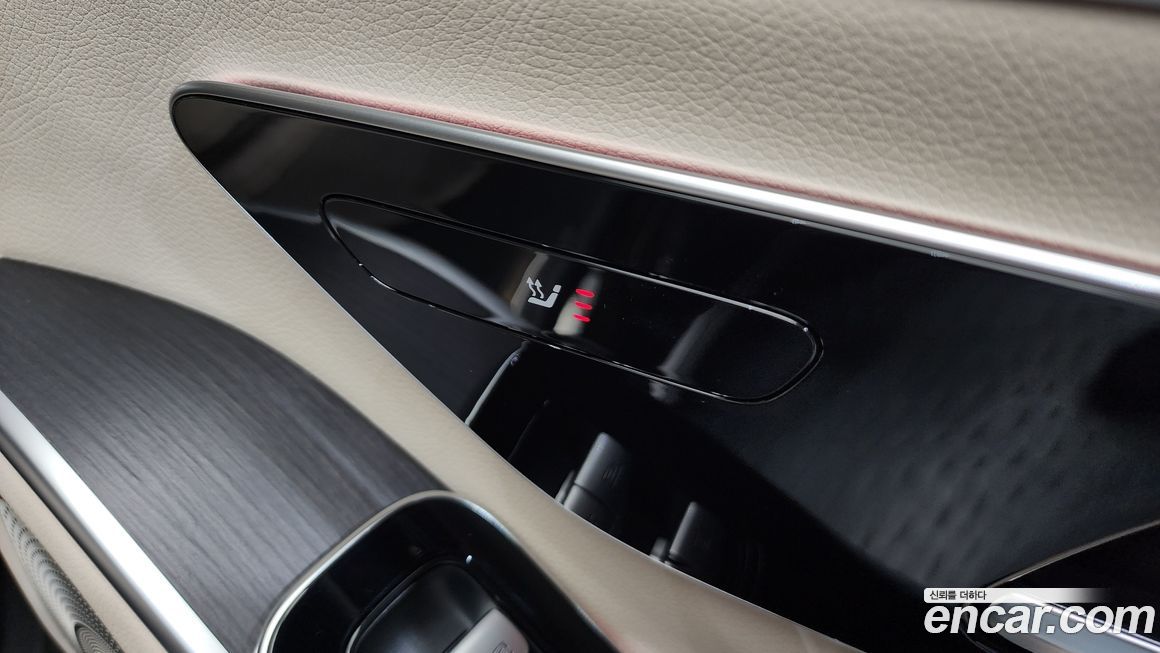 Mercedes-Benz S-Class 2021