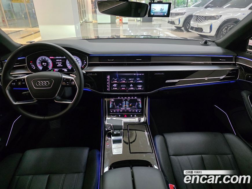 Audi A8 2023