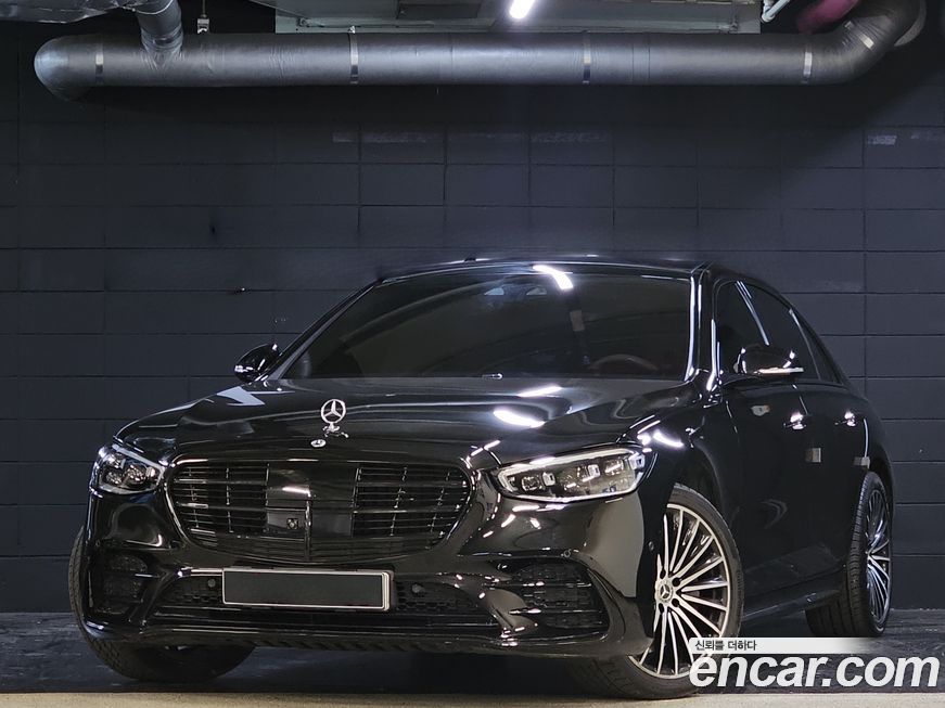 Mercedes-Benz S-Class 2022