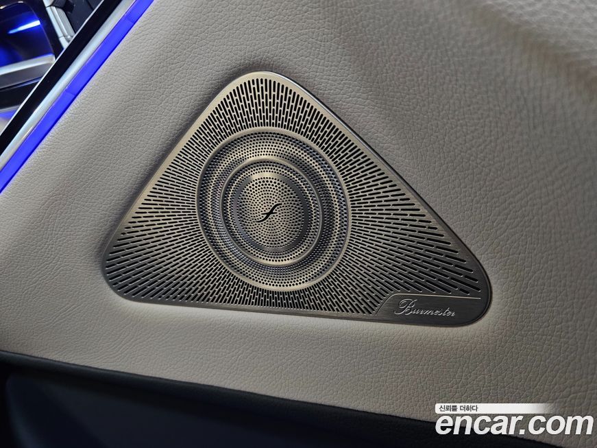 Mercedes-Benz S-Class 2022