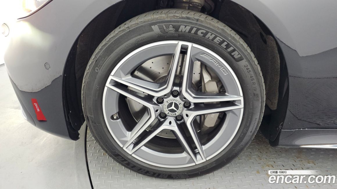 Mercedes-Benz S-Class 2023