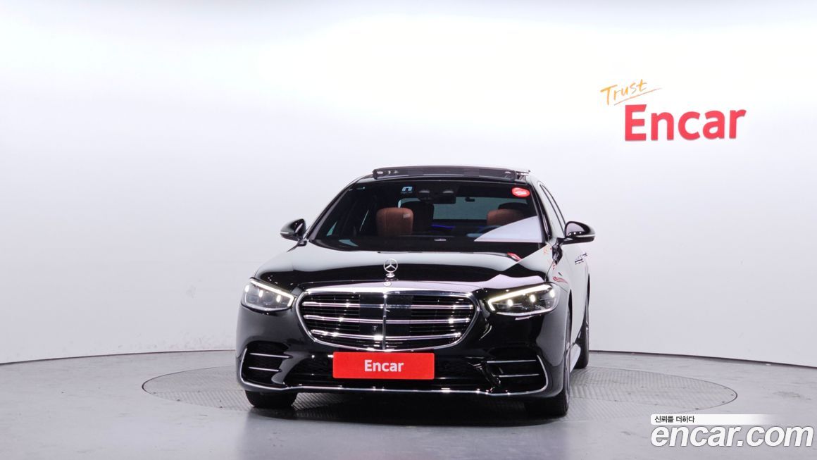 Mercedes-Benz S-Class 2023