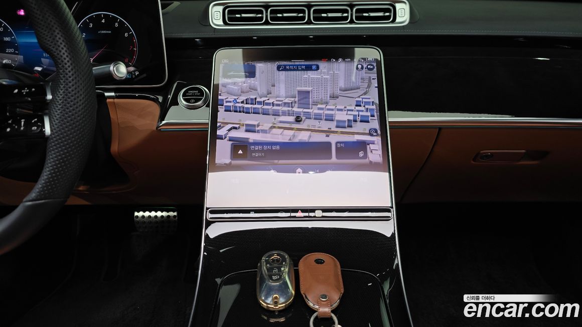 Mercedes-Benz S-Class 2022