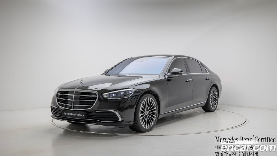 Mercedes-Benz S-Class 2021