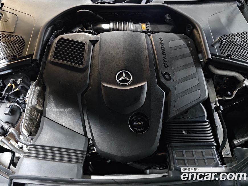 Mercedes-Benz S-Class 2022