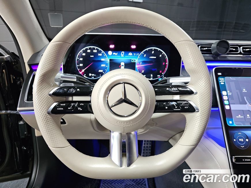 Mercedes-Benz S-Class 2022