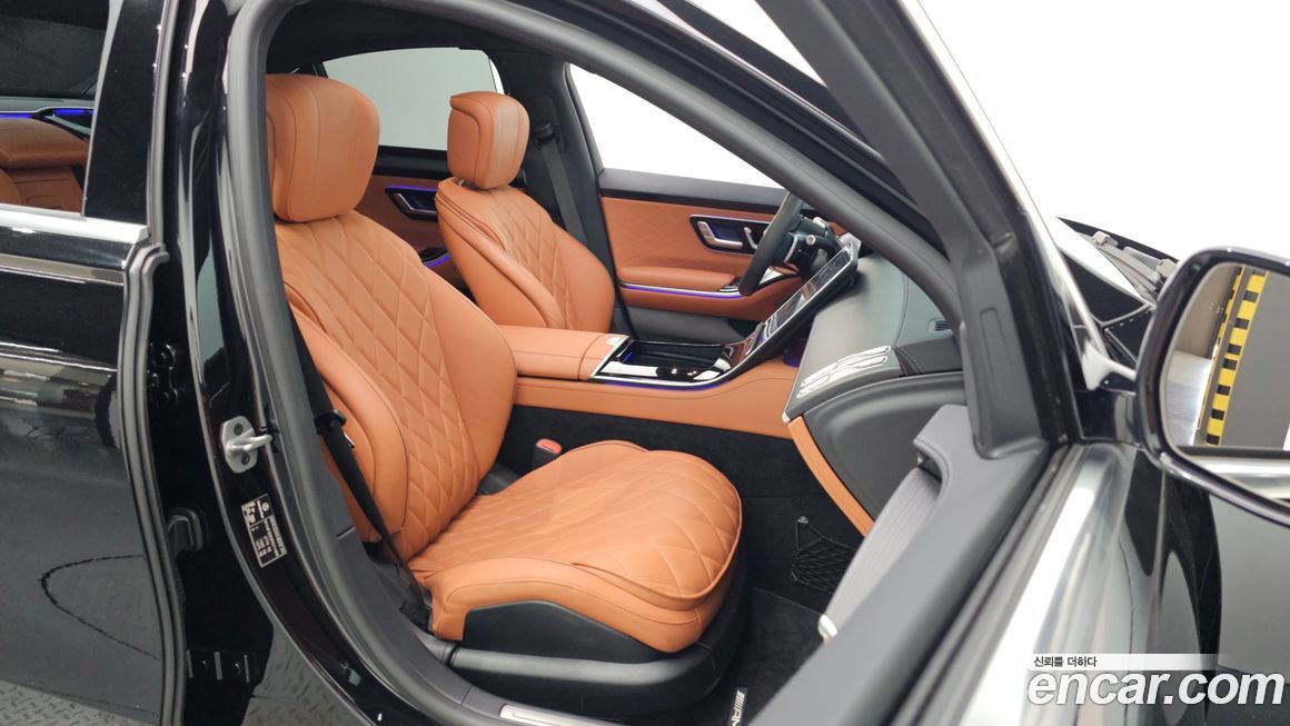 Mercedes-Benz S-Class 2023