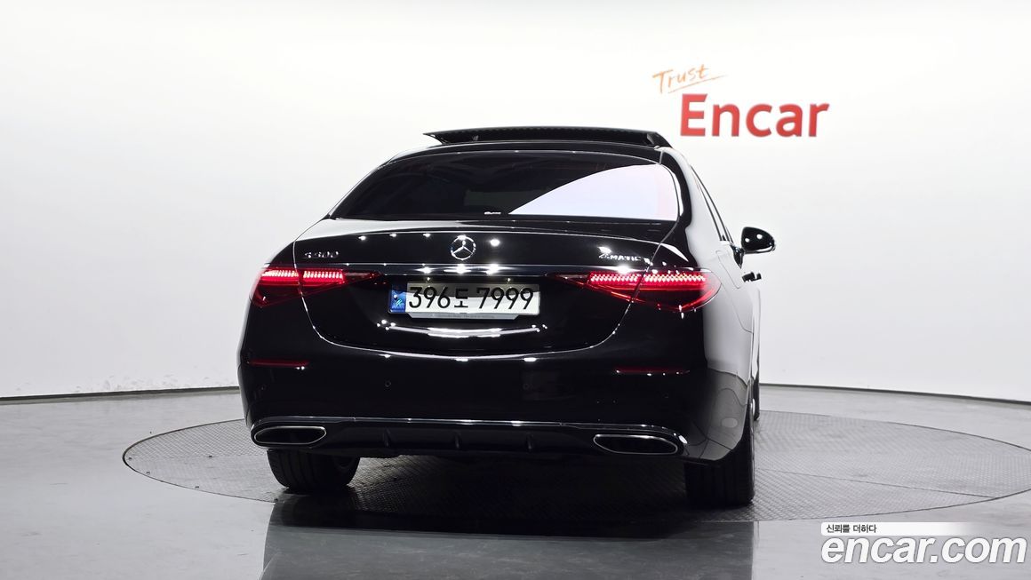 Mercedes-Benz S-Class 2022