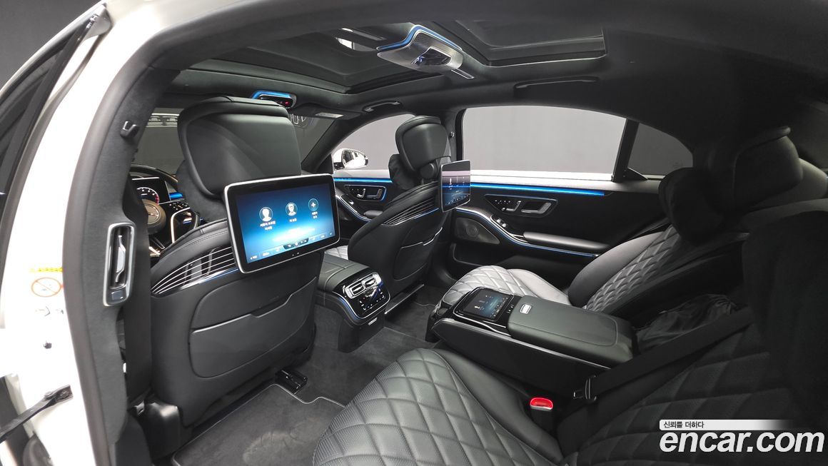 Mercedes-Benz S-Class 2023