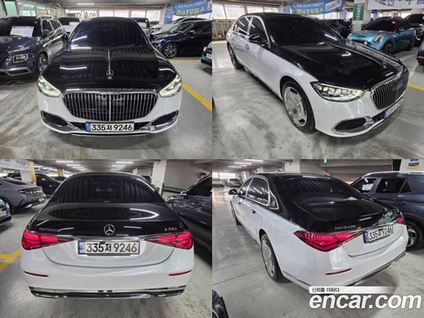 Mercedes-Benz S-Class 2021