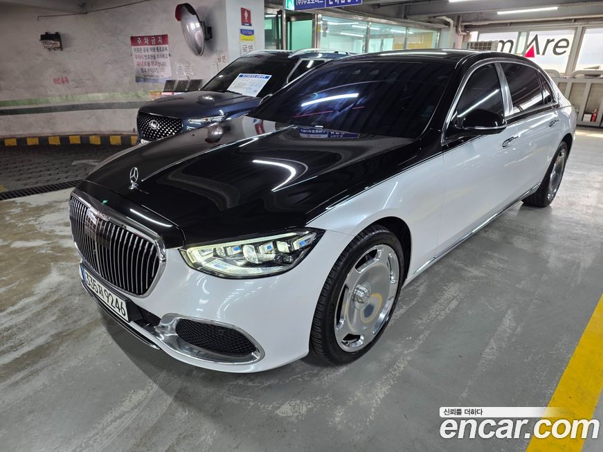 Mercedes-Benz S-Class 2021