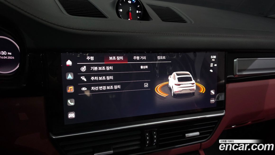 Porsche Cayenne 2022