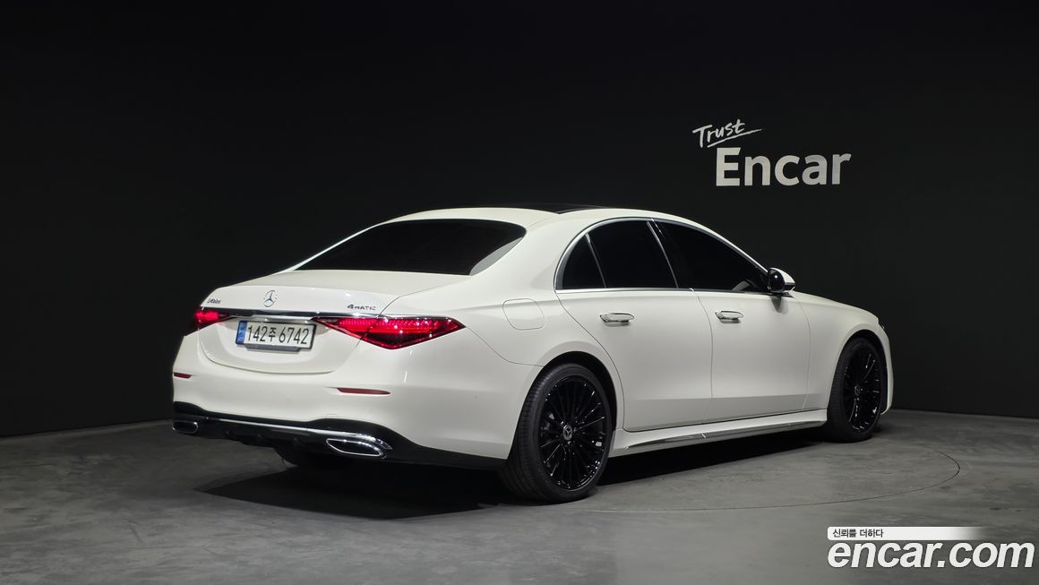 Mercedes-Benz S-Class 2022