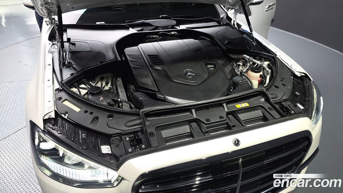 Mercedes-Benz S-Class 2023