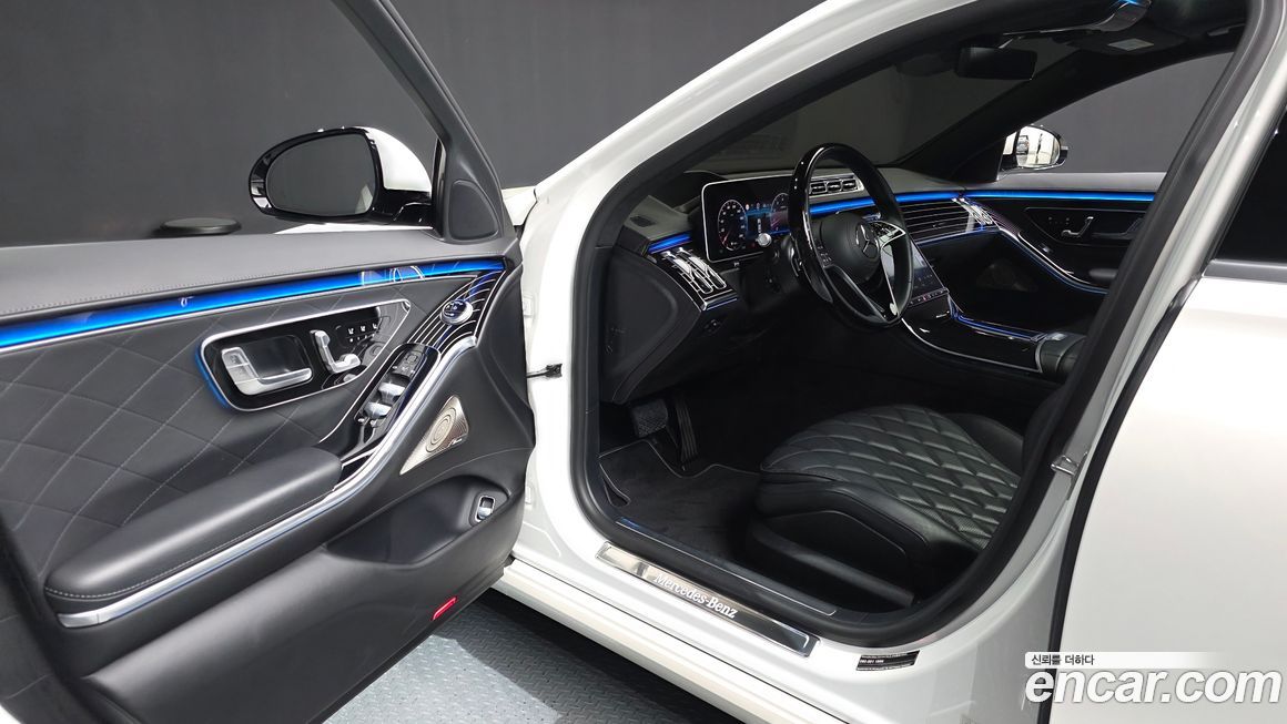 Mercedes-Benz S-Class 2023