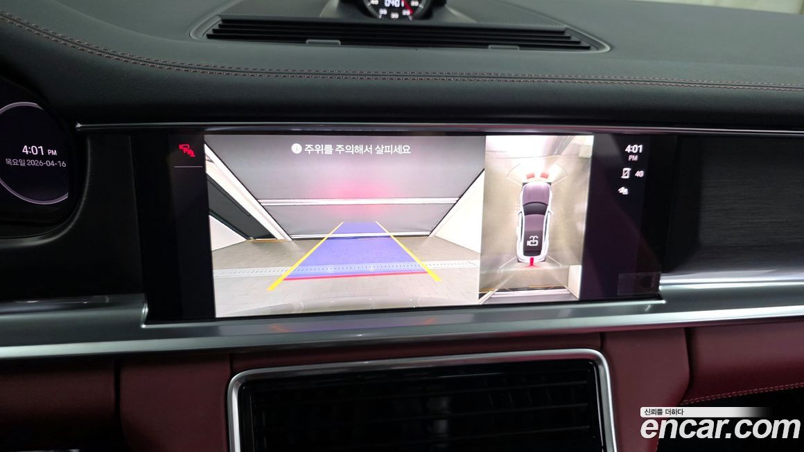 Porsche Panamera 2023