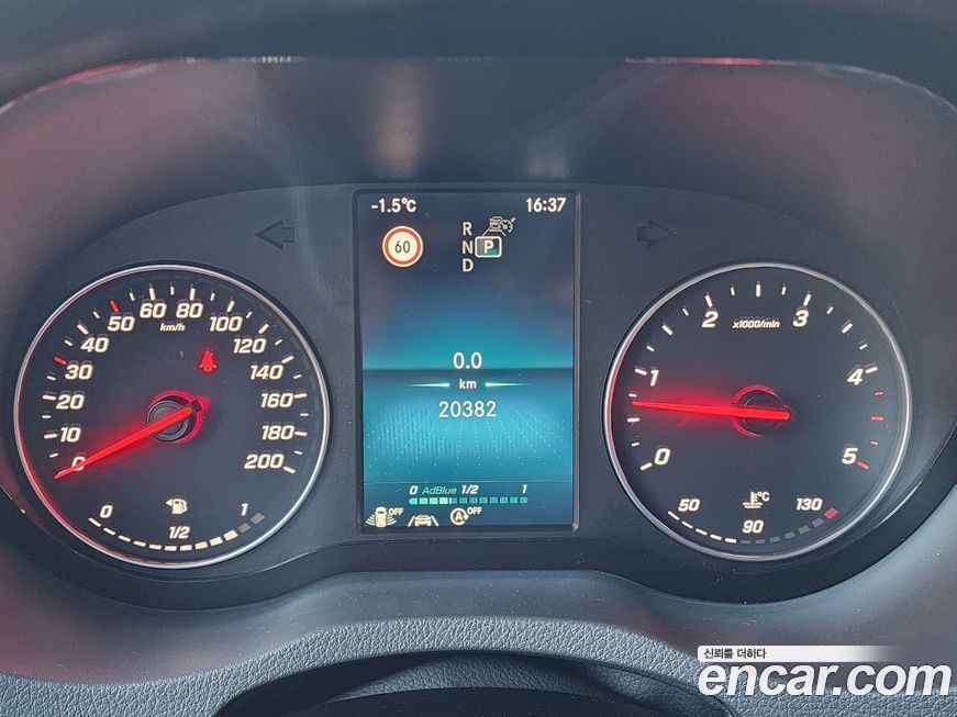 Mercedes-Benz Sprinter 2022