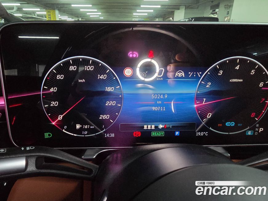 Mercedes-Benz S-Class 2021