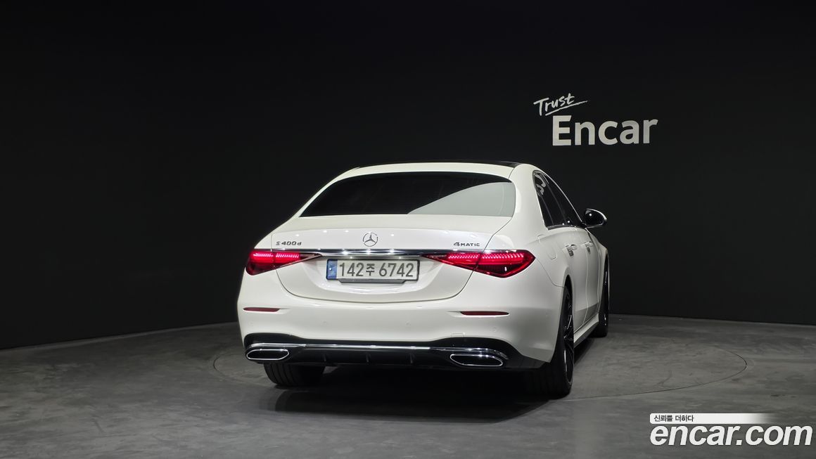 Mercedes-Benz S-Class 2022