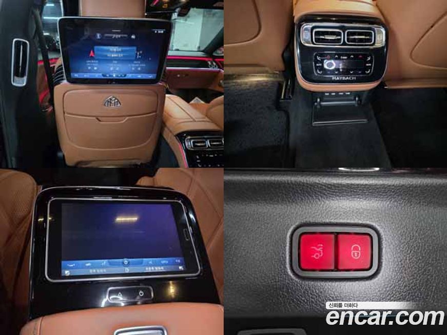 Mercedes-Benz S-Class 2021