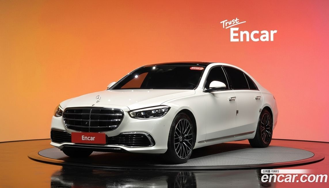 Mercedes-Benz S-Class 2023