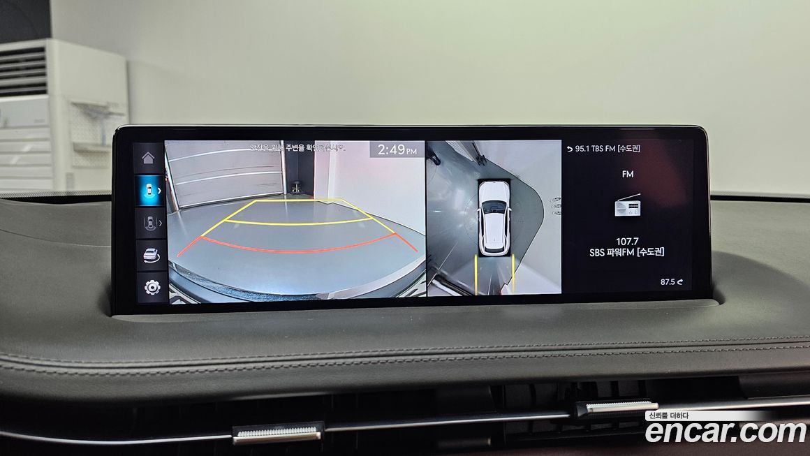 Genesis GV70 2021