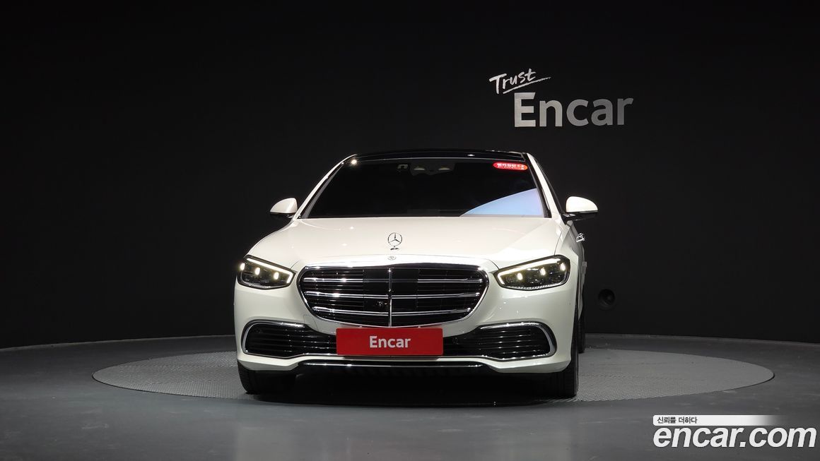 Mercedes-Benz S-Class 2023