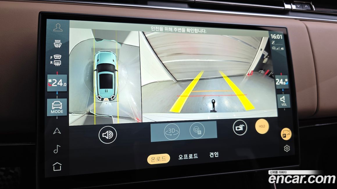 Land Rover Range Rover Sport 2025