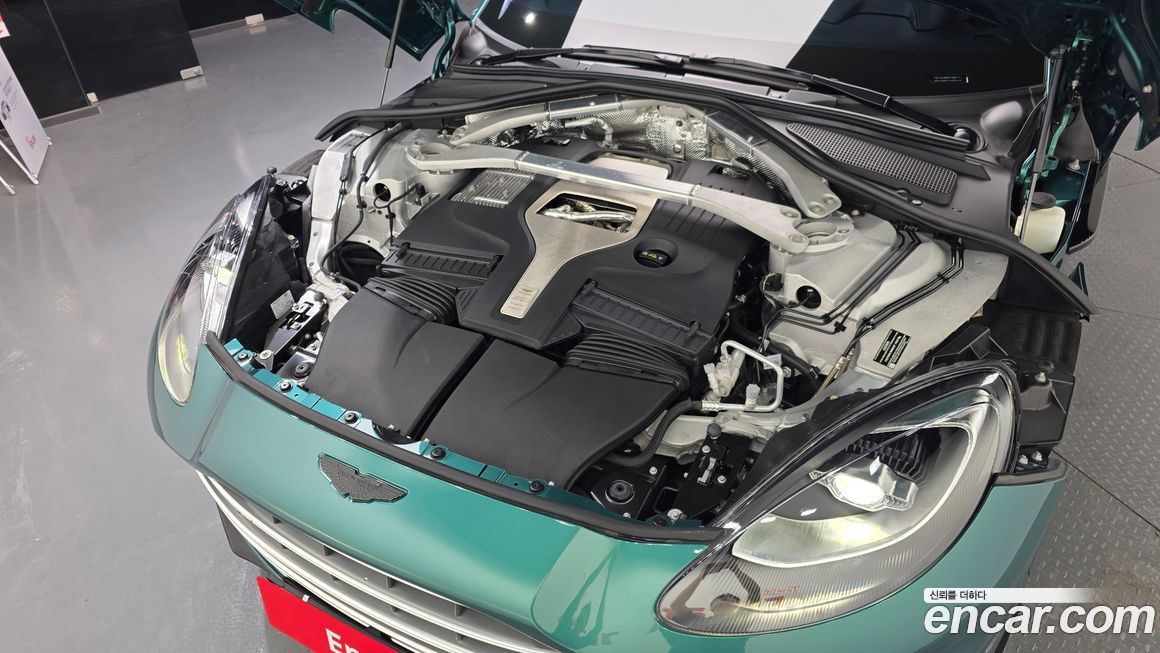 Astonmartin DBX 2023